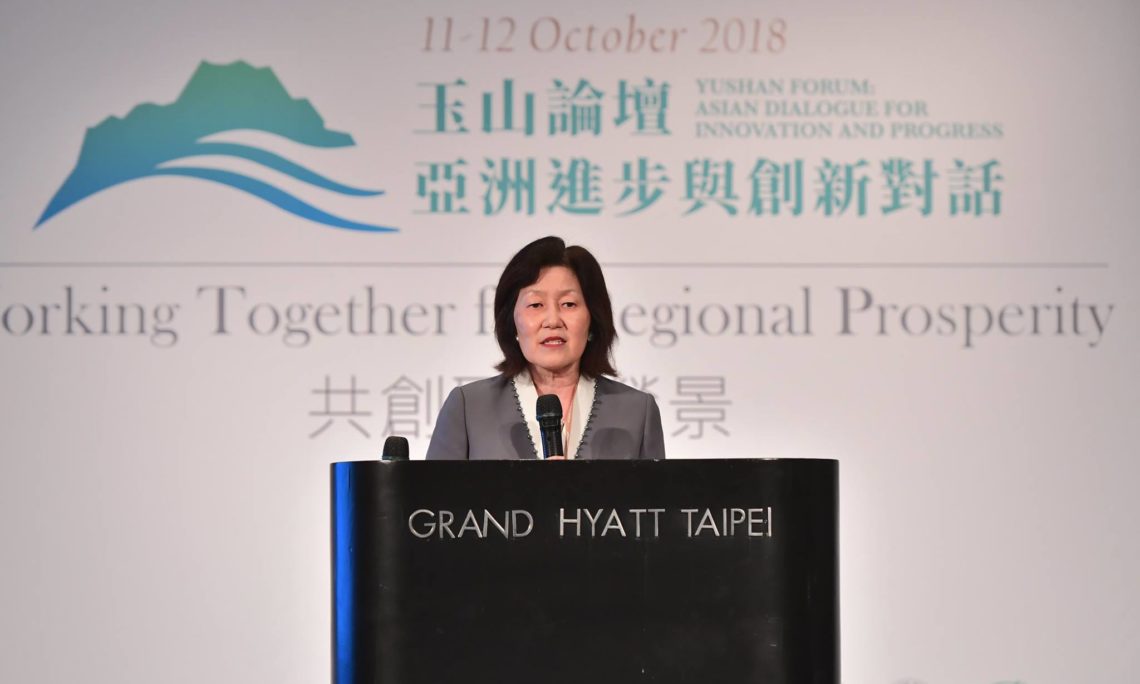 美國環保署首席副助理署長西田珍於玉山論壇致詞