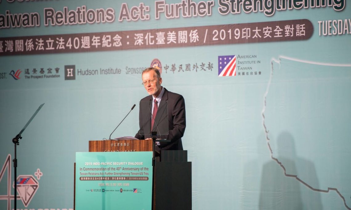美國在台協會處長酈英傑於「2019印太安全對話」致詞